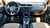 Kia Rio X-line Kia Rio X-line