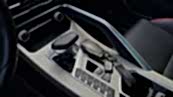 Geely Coolray Geely Coolray