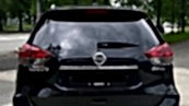 Nissan Rogue Nissan Rogue