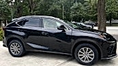 Lexus NX300 Lexus NX300