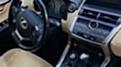 Lexus NX300 Lexus NX300